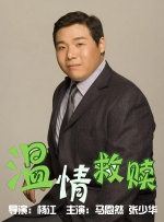 吃黄金vk